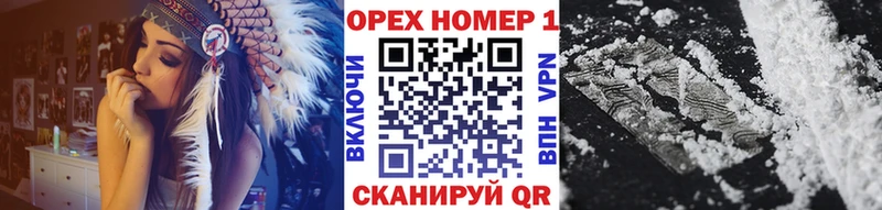 Cocaine VHQ  гидра зеркало  Солнечногорск 