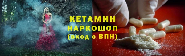 мяу мяу мука Лихославль