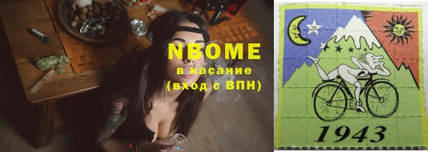 круглые Балабаново