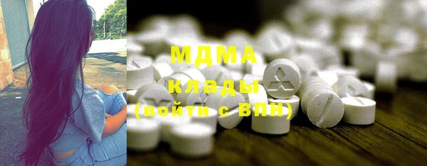 спиды Лиски