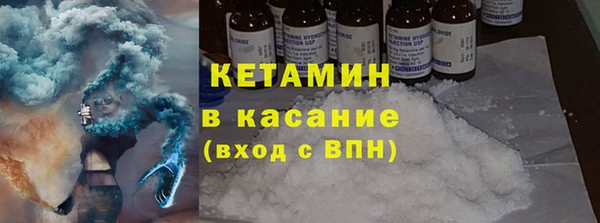 метадон Майский