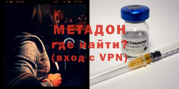 дурь Балахна
