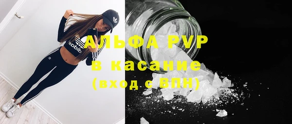 меф Аркадак