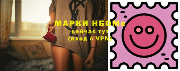 марихуана Липки