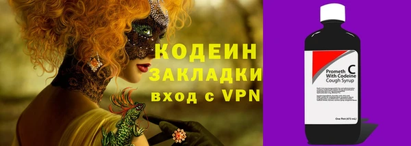 дурь Балахна