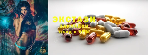 мяу мяу мука Лихославль