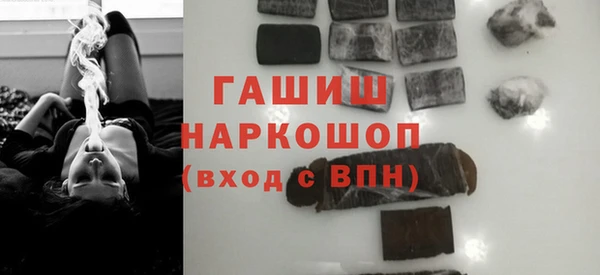 круглые Балабаново