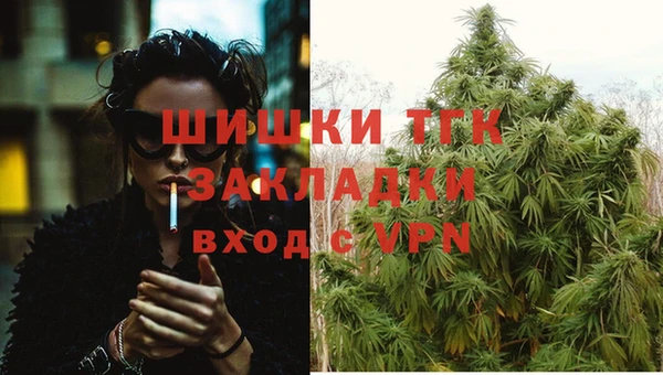 меф Аркадак