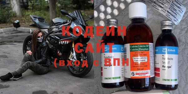 меф Аркадак