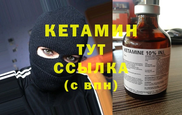 мяу мяу мука Лихославль