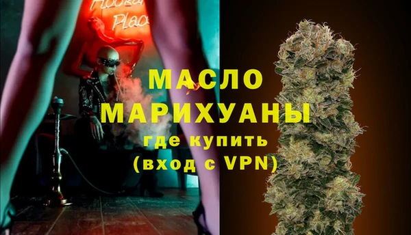 MDMA Баксан