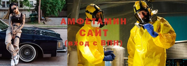 кокаин Магадан