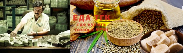 мяу мяу мука Лихославль