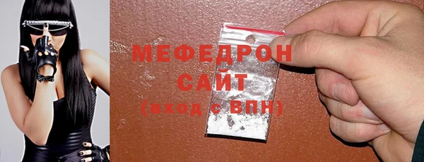 спиды Лиски