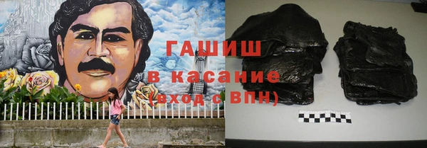 марихуана Липки