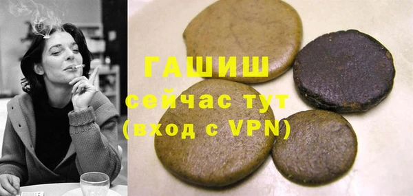 меф Алзамай