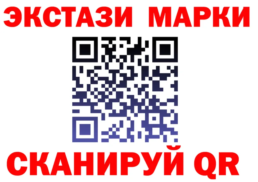 ТГК Wax tor площадка кракен Солнечногорск
